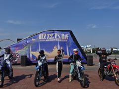 -泰达航母主题公园