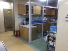 -康乐宝动物医院