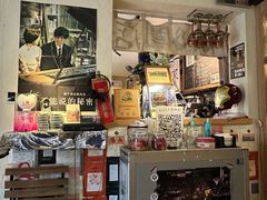-沪水焙煎室(淡水路店)