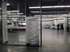 -威德路二手车(二环东路店)
