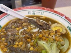 -卤大叔·广州牛杂(壹方城店)