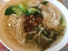 卤肉hun dun mi an-永和大王(蛙嫩紫苏香·军博店)