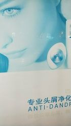 -锦尚名仕Hair Salon