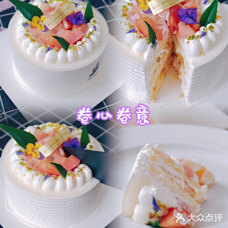 苏州探店丨我的蜜桃味夏天，是卷心卷意给的！