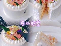 -卷心卷意·轻甜蛋糕(新光天地店)