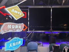 -202特色排档(五缘湾店)