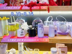 -星巴克(合肥包河万达广场店)