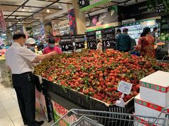 -永辉超市(鲁谷店)