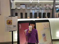 -喜茶(北京丰台银座和谐广场店)