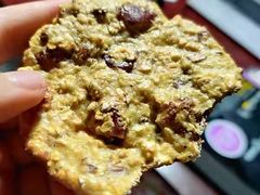 微糖红枣燕麦生日蛋糕-鹿禾园(钟楼店)