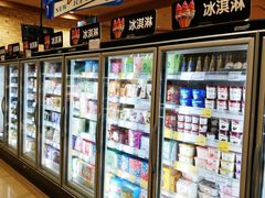 -AEON永旺超市(天津津南店)