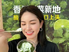 -麦当劳(SM城市广场店)