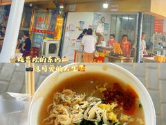 -汪记鲜鱼糊汤粉(沈阳路总店)