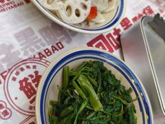 -回味黑鸭煲·始于2006(万松园店)