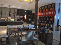 -见康道莱•足浴按摩•艾灸•SPA(友谊店)