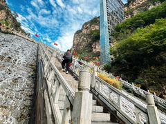 -藏山旅游风景区