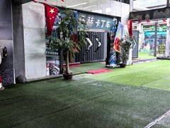 -速马赫卡丁车(琶洲店)