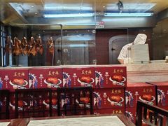 -燕云楼(云南路店)