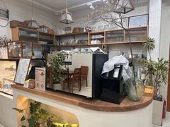 -AHAVA·Fang Baking Studio