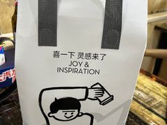 -文杰餐馆(南洪时尚风情街店)