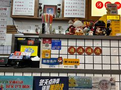 -脑馋粉儿(三里屯店)