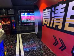 -欢乐迪KTV(南坪上海城店)
