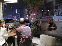 -幸福侯彩擂(松明大道店)