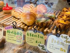 -慢熟面包店bud bread(孩儿巷店)