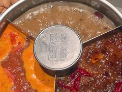 -巴奴毛肚火锅(二七万达店)