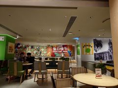 -乐凯撒披萨(领展广场店)