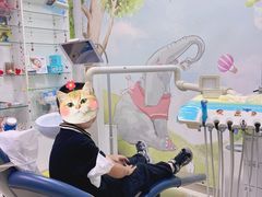 -瑞尔齿科(颐堤港诊所)