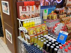 -上海置地广场(南京东路店)