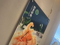 -玉林烤鸭店(小西天店)