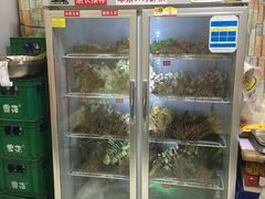 -乐山过把瘾油炸串串(河滨丽苑店)