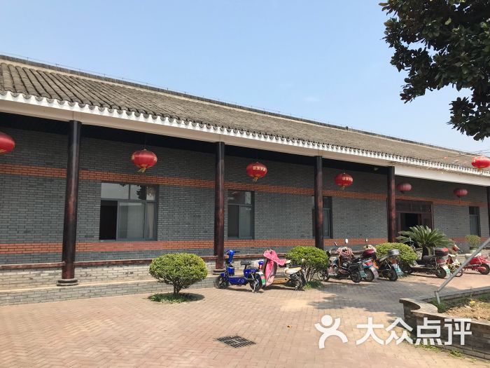 垂珠园农庄(长兴岛店)图片 - 第4张