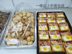 火鸡蛋火腿三明治-扬州大学扬子津校区润园餐厅