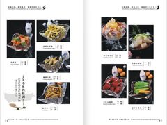 菜单-东于盛宴(锦泰苑店)