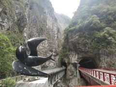 -太鲁阁公园