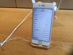-Apple零售店(成都太古里店)