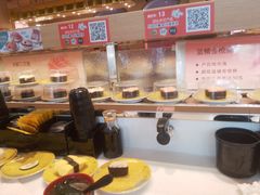 -争鲜回转寿司(浦东三钢里PLUS店)