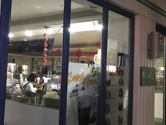 -上海哈尔滨食品厂(淮海中路店)