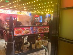 -大吉利·潮汕鲜牛肉火锅(西安店)