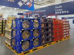 -山姆会员商店(亦庄创意生活广场店)