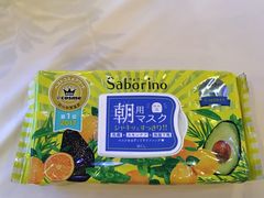 -大国药妆(銀座一丁目駅前店)