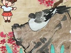 -汉翔书法丨书法·美术·硬笔·国画(望京校区)