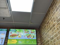 -赛百味SUBWAY(永业店)