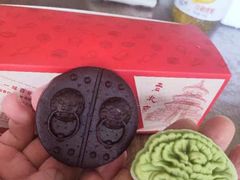 -北京稻香村(零号店)