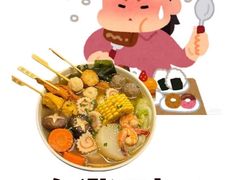 -帝京日语(春熙路旗舰校区)