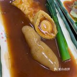白菜白菜🥬我的最爱