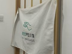 -麦悠悠·SPA·推拿(莲安东路店)